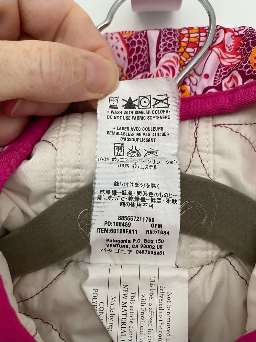 Patagonia insulated hooded